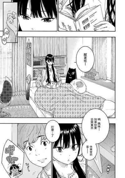 第172頁圖