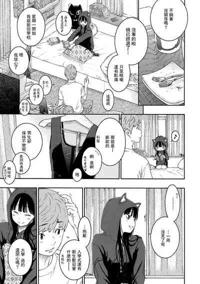 第176頁圖