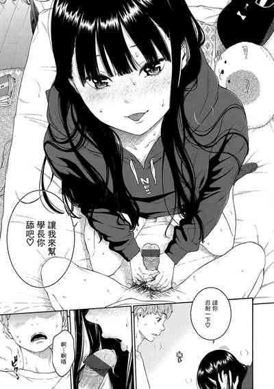 第184頁圖