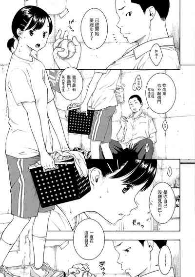 第28頁圖