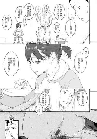 第40頁圖