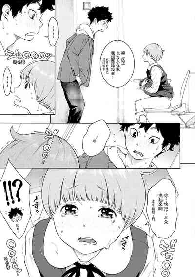 第52頁圖