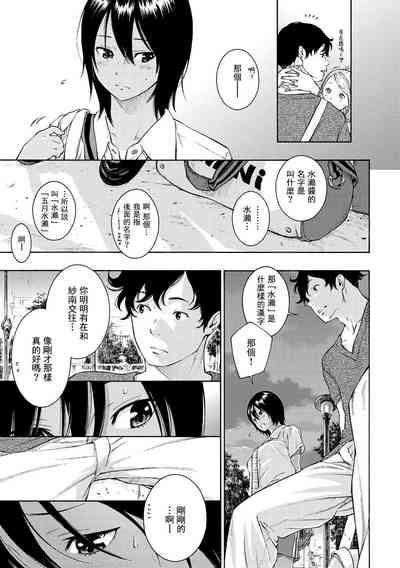 第92頁圖