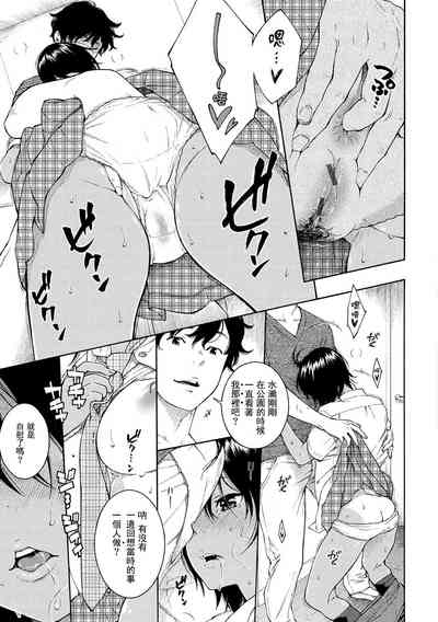 第96頁圖