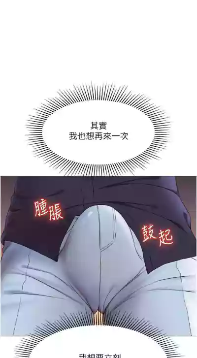 第124頁圖
