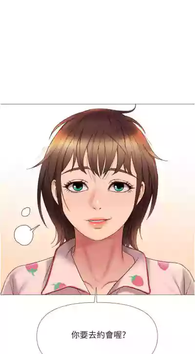 第128頁圖