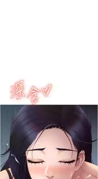 第152頁圖