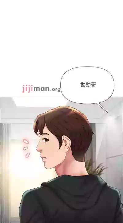 第192頁圖