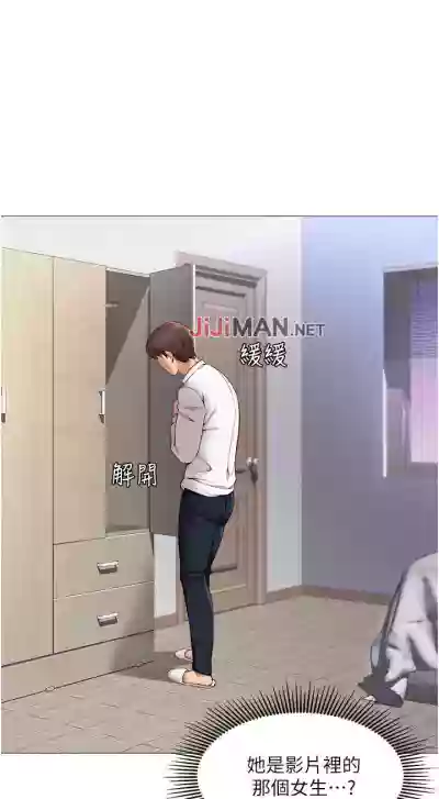 第20頁圖