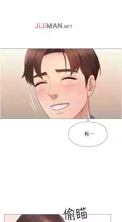 第52頁圖
