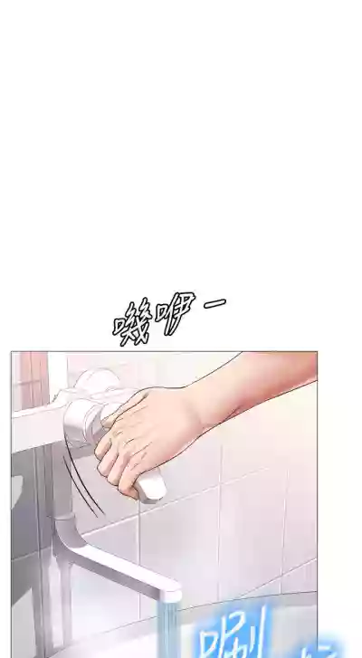 第72頁圖