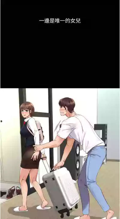 第84頁圖