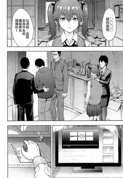 第24页图