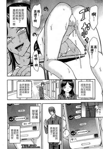 第28页图