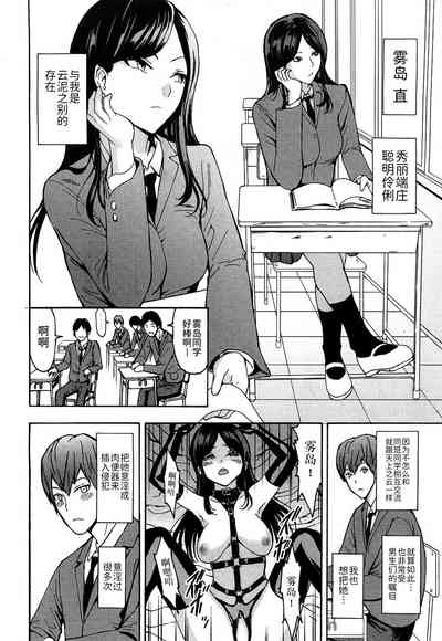 第4页图