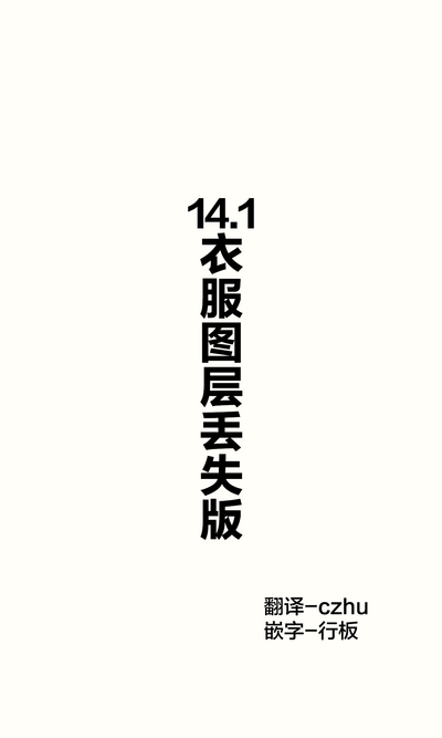 第204页图