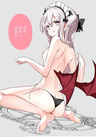 第268页图