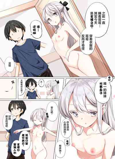 第92页图