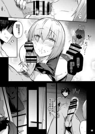 第24頁圖