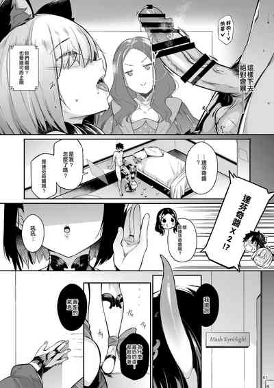 第40頁圖