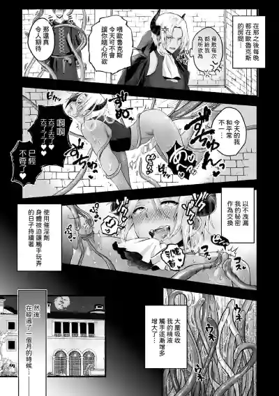 第16頁圖
