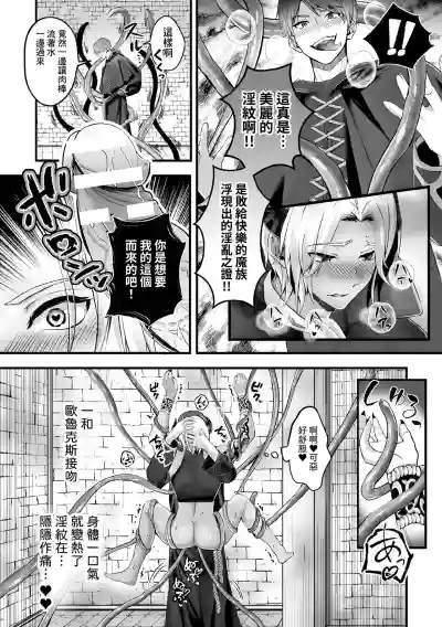 第20頁圖