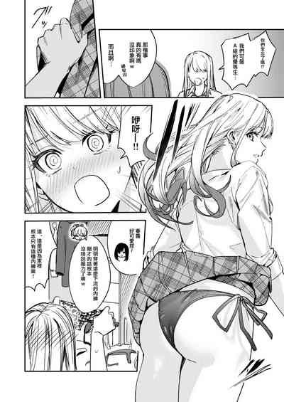 第12页图