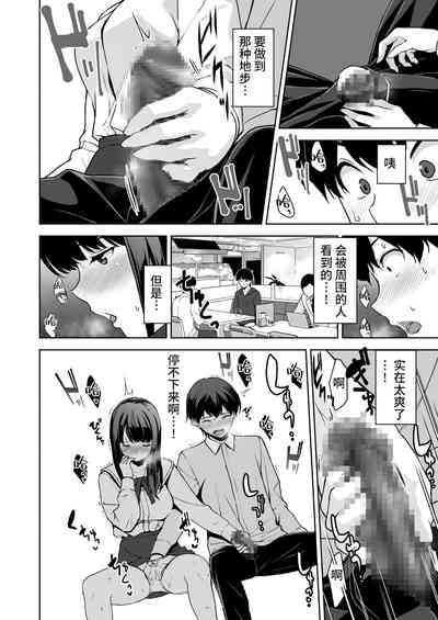 第32頁圖