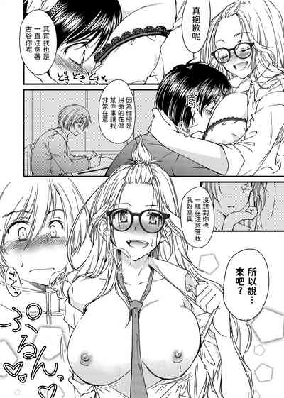 第16頁圖