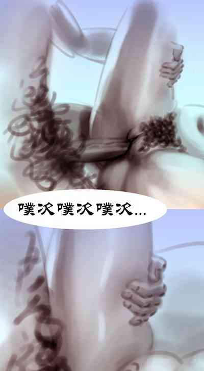 第16頁圖