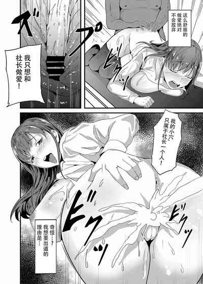 第28页图