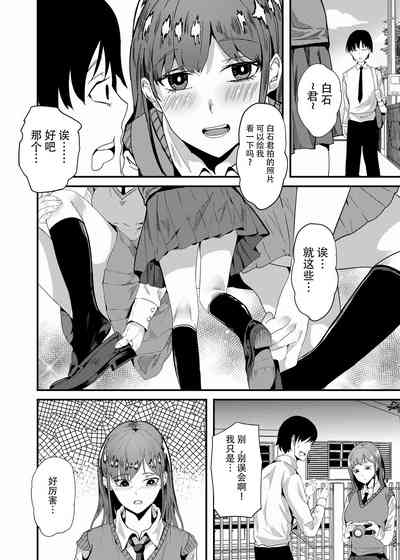 第4页图