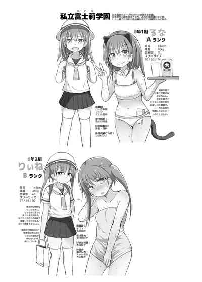 第24页图