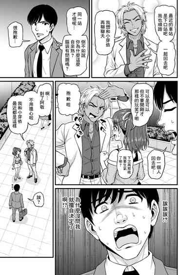 第24页图