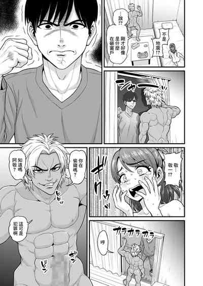 第52页图