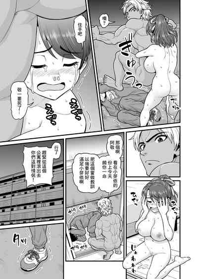 第56页图