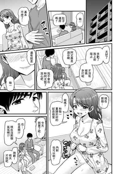 第60页图