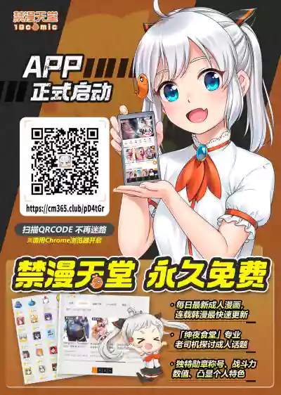 第64页图