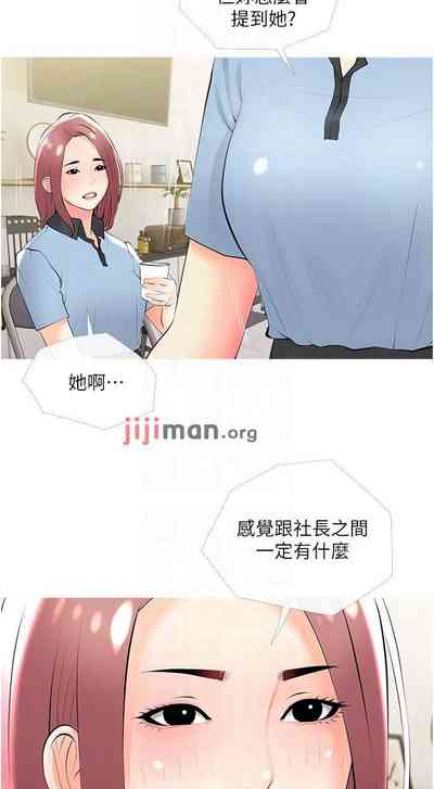 第144頁圖