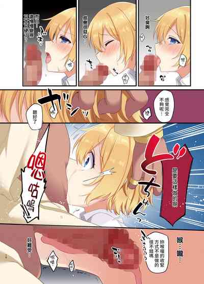 第12页图