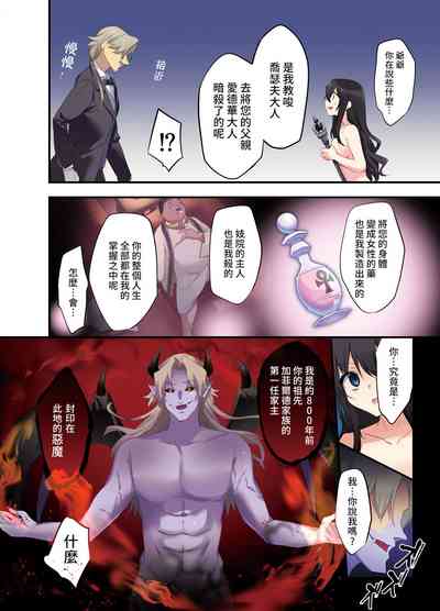 第36页图