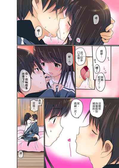 第132頁圖