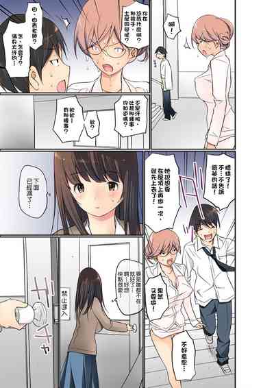 第224頁圖