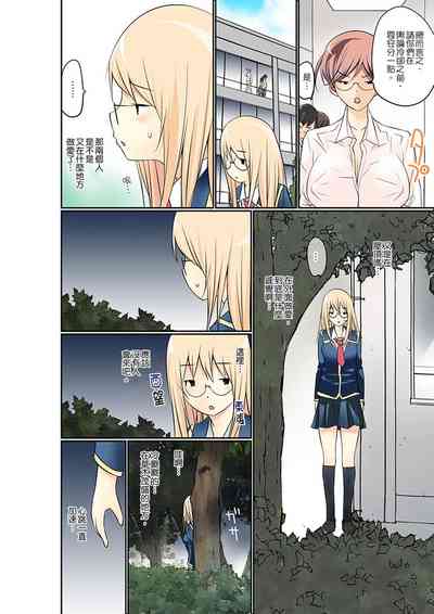 第232頁圖