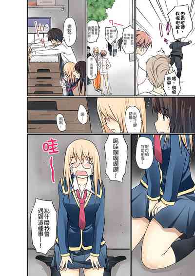 第244頁圖