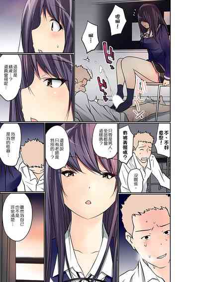 第264頁圖