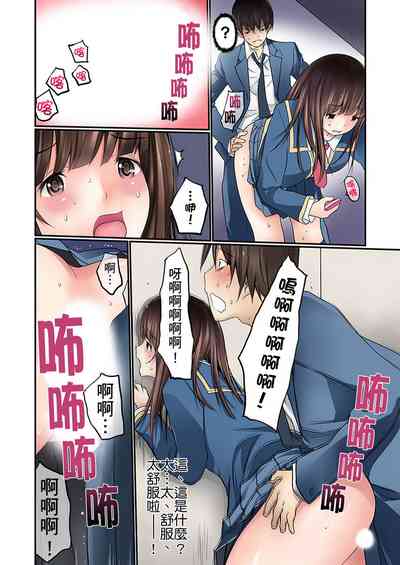 第28頁圖