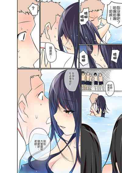 第292頁圖