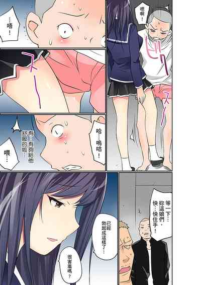 第320頁圖