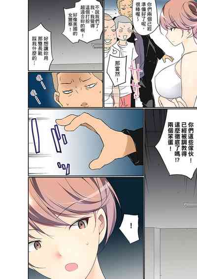 第332頁圖